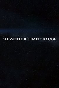 Валерия Немченко